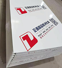 湖南凈化板的特點解析